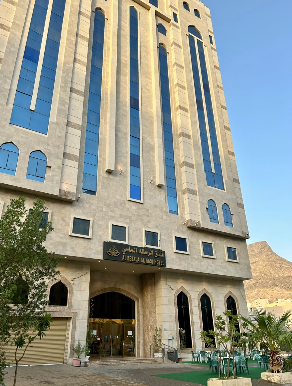 Al Resala Al Masi Hotel